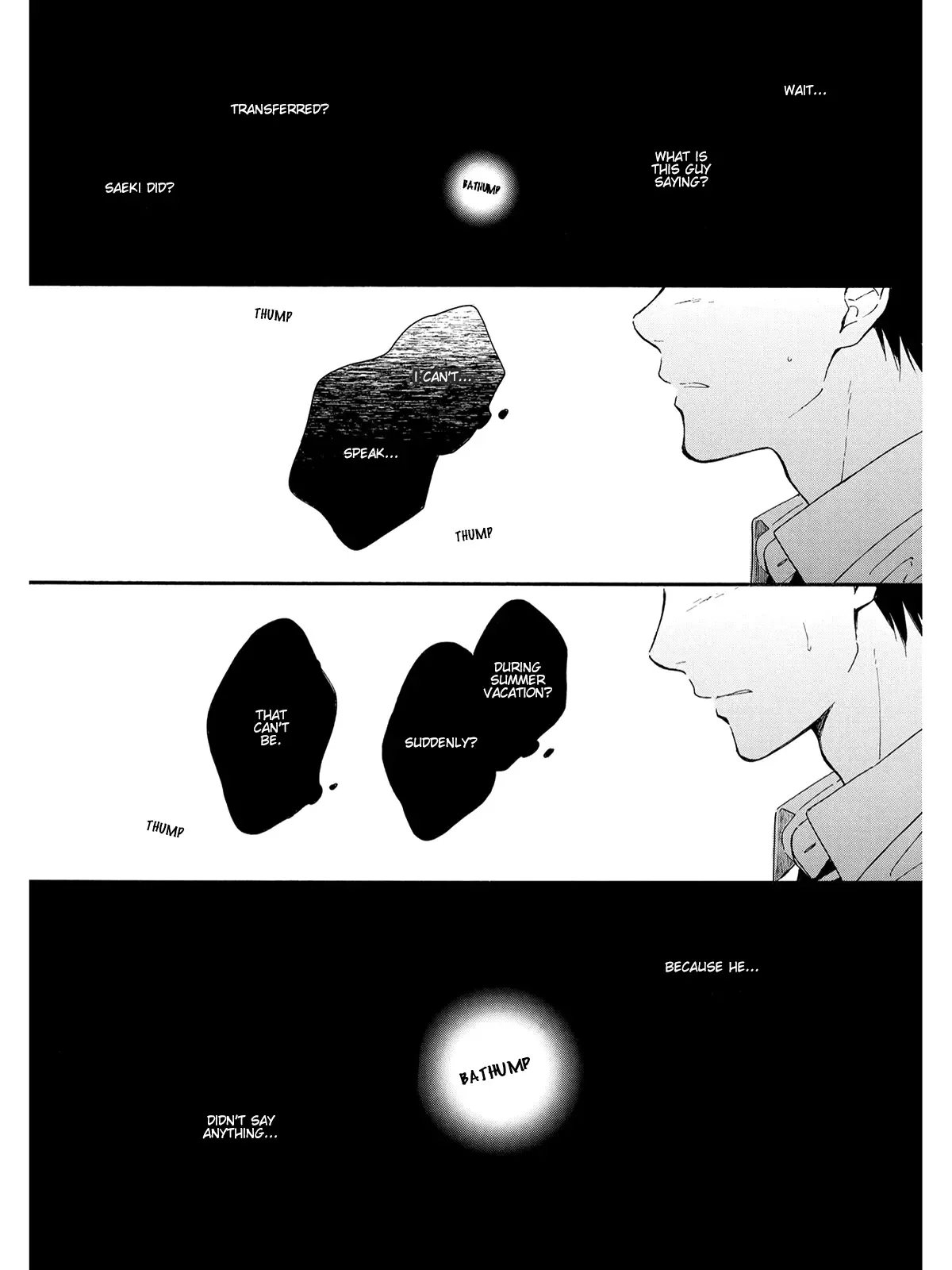 Kimi wa Natsu no Naka Chapter 4 page 22
