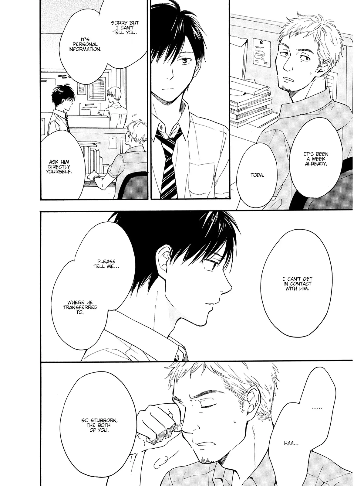 Kimi wa Natsu no Naka Chapter 4 page 26