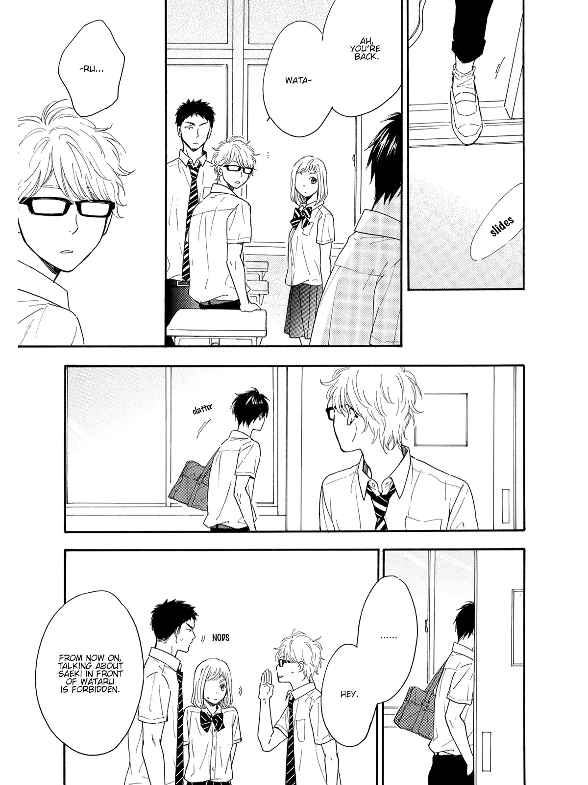 Kimi wa Natsu no Naka Chapter 4 page 31