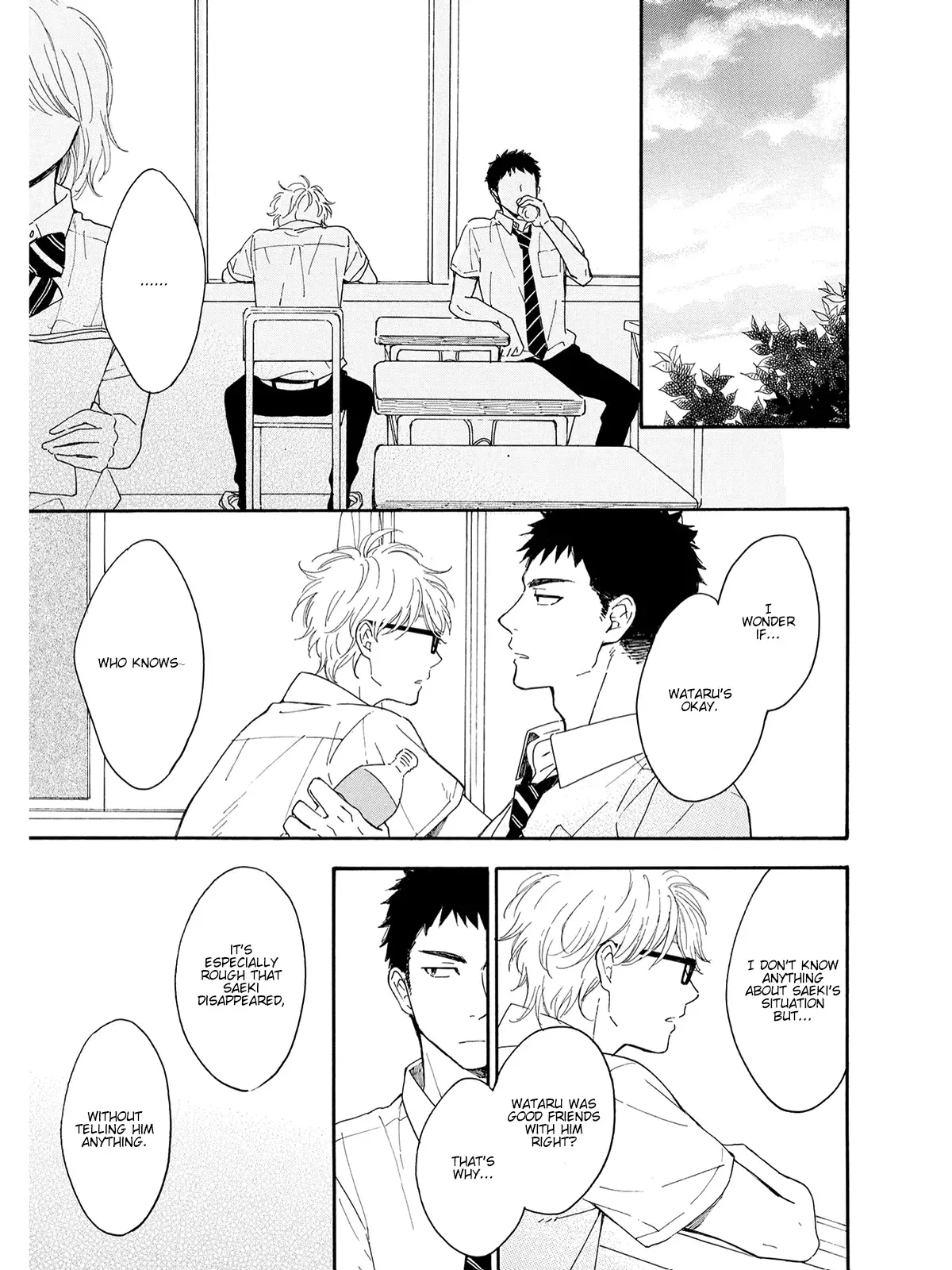 Kimi wa Natsu no Naka Chapter 4 page 23