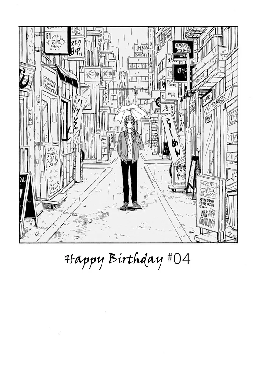 Happy Birthday Chapter 4 page 2