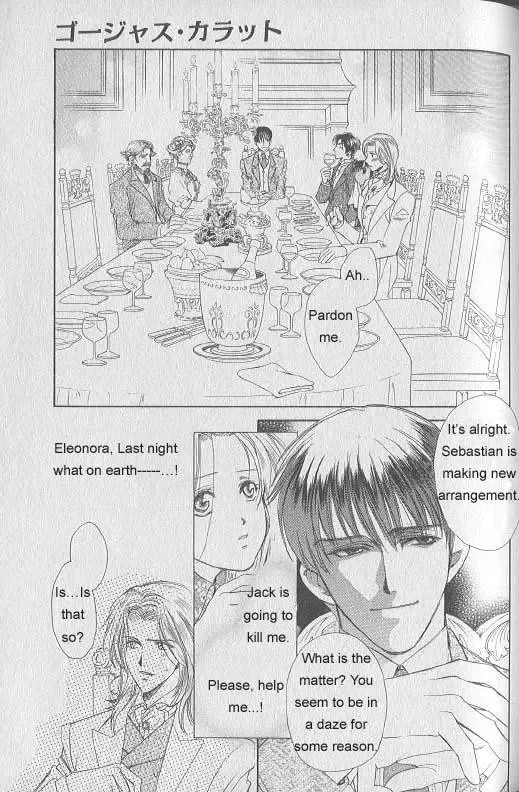 Gorgeous Charat Galaxy Chapter 3 page 4