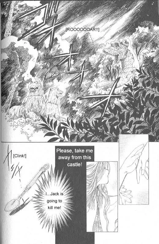 Gorgeous Charat Galaxy Chapter 3 page 3