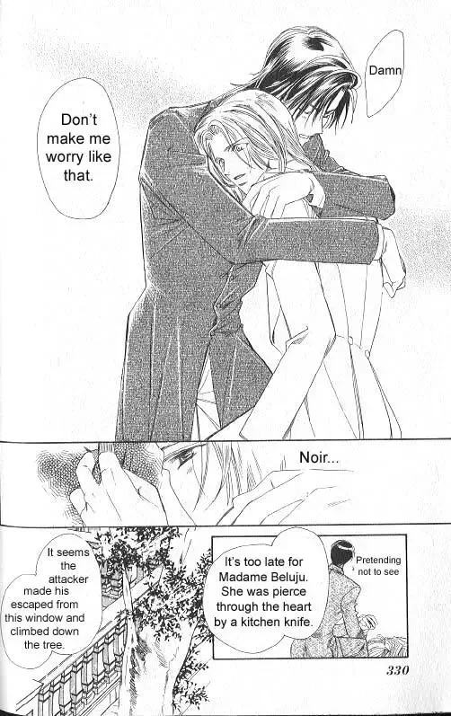 Gorgeous Charat Galaxy Chapter 3 page 31