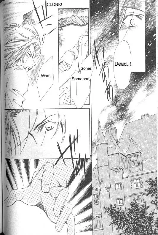 Gorgeous Charat Galaxy Chapter 3 page 25