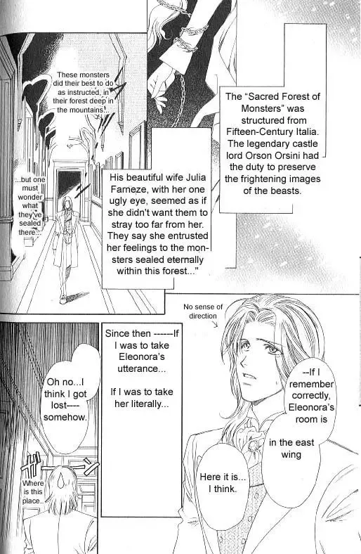 Gorgeous Charat Galaxy Chapter 3 page 23