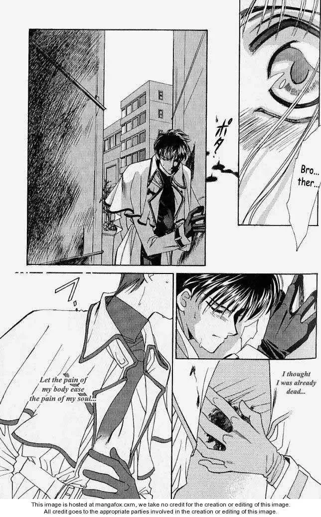 Lost Angel Chapter 4 page 5