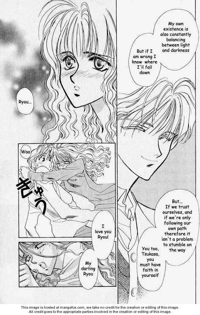 Lost Angel Chapter 4 page 1