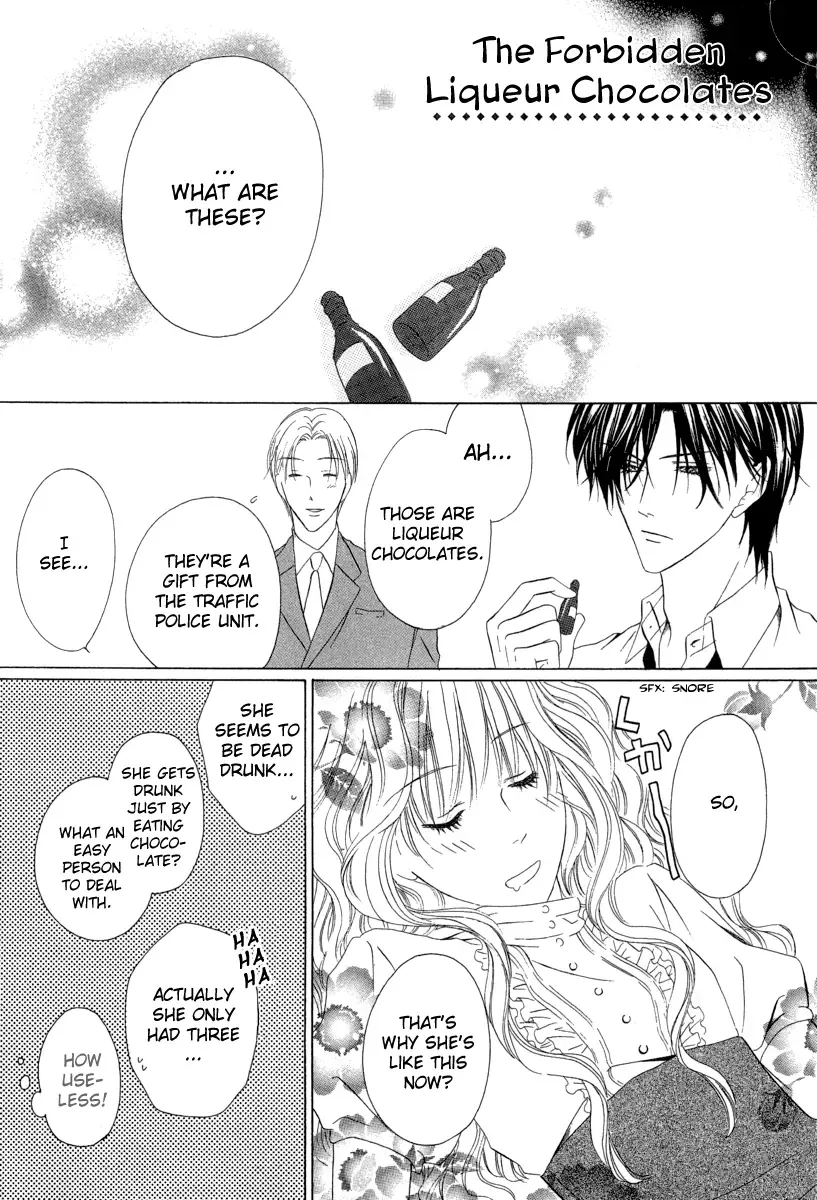 Keishichou Tokuhanka 007 Chapter 5 page 39