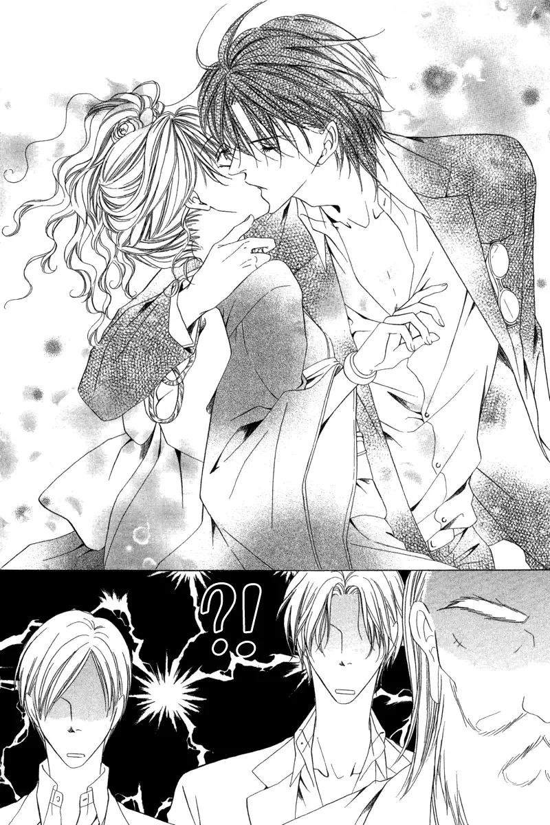 Keishichou Tokuhanka 007 Chapter 5 page 34