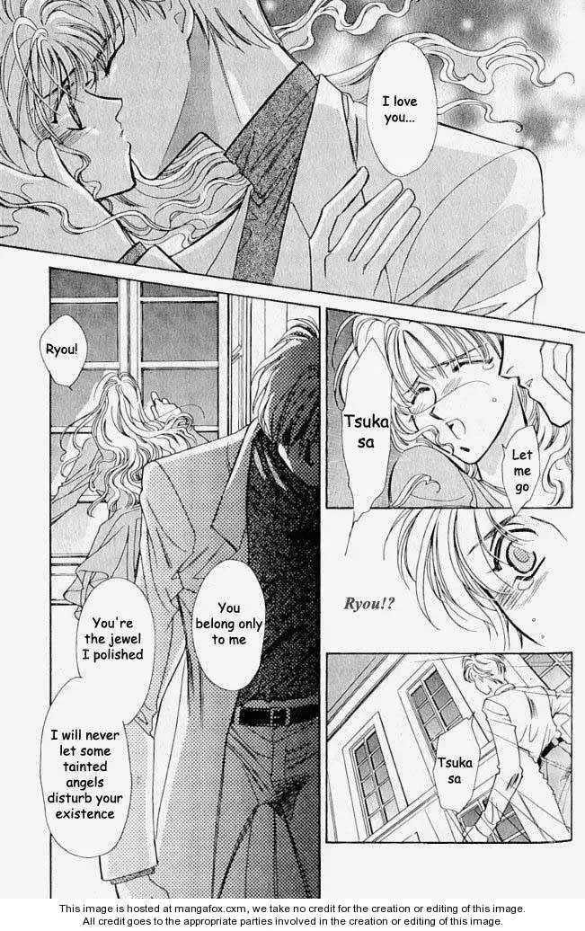 Lost Angel Chapter 4 page 15