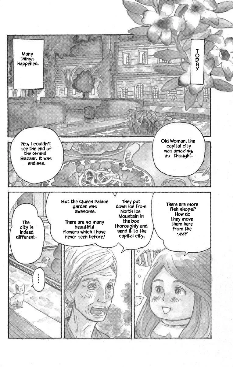 Kin no Kuni, Mizu no Kuni Chapter 4 page 2