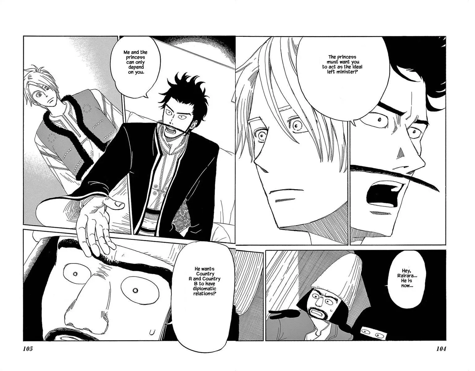 Kin no Kuni, Mizu no Kuni Chapter 4 page 15