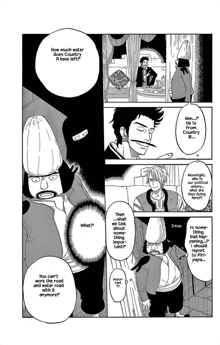 Kin no Kuni, Mizu no Kuni Chapter 4 page 9
