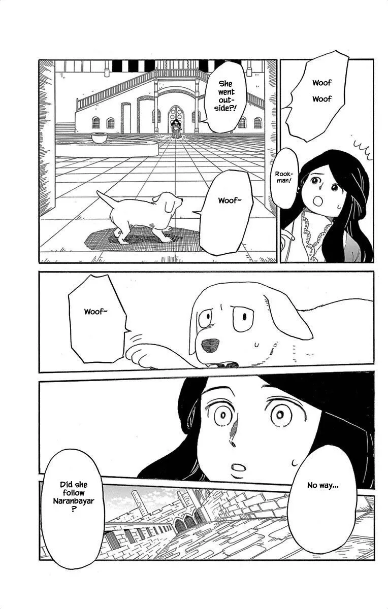 Kin no Kuni, Mizu no Kuni Chapter 4 page 26