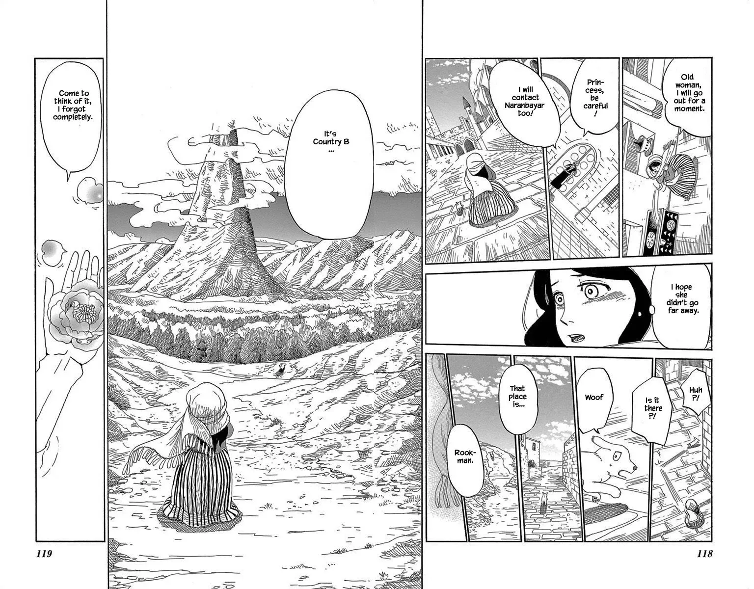 Kin no Kuni, Mizu no Kuni Chapter 4 page 27