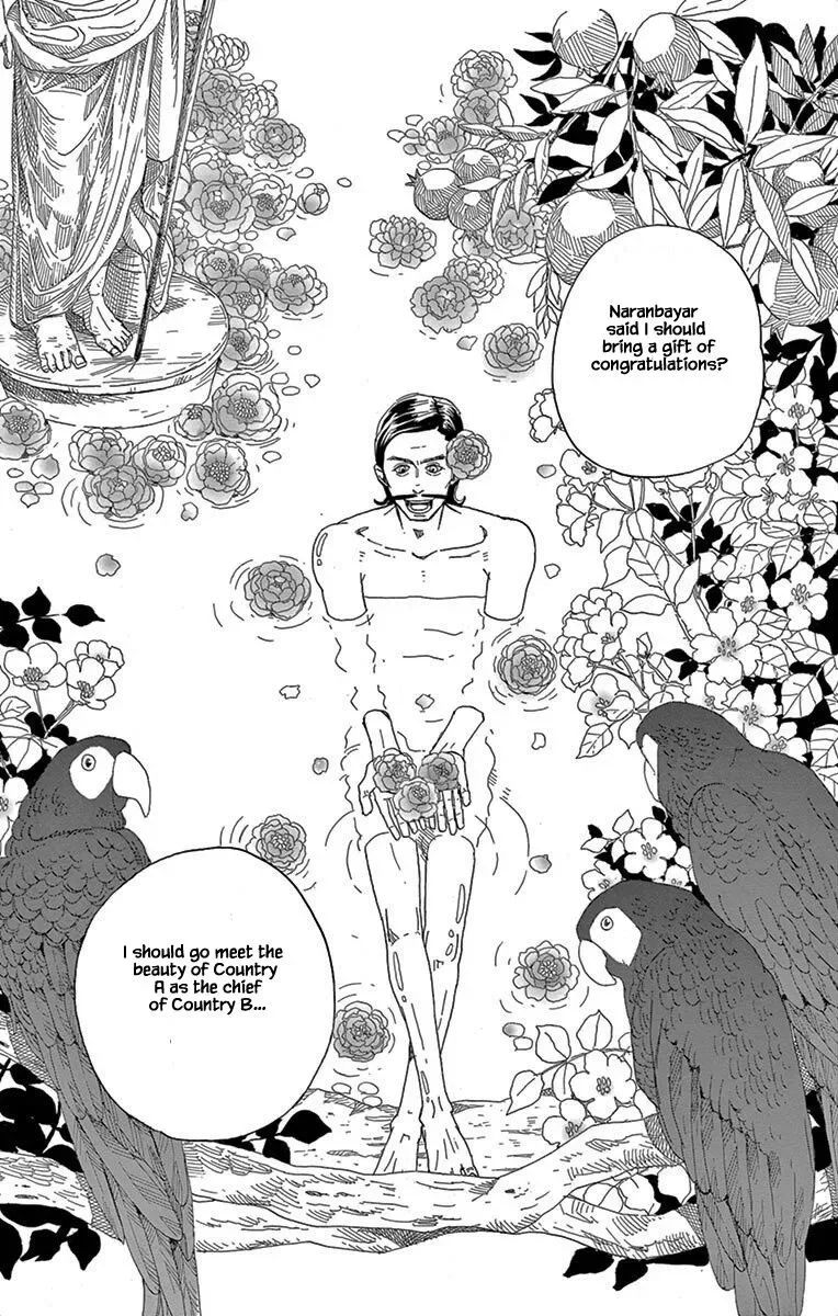 Kin no Kuni, Mizu no Kuni Chapter 4 page 28