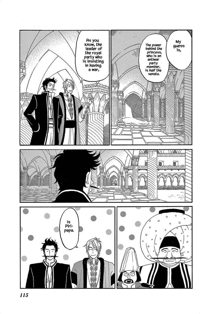 Kin no Kuni, Mizu no Kuni Chapter 4 page 24