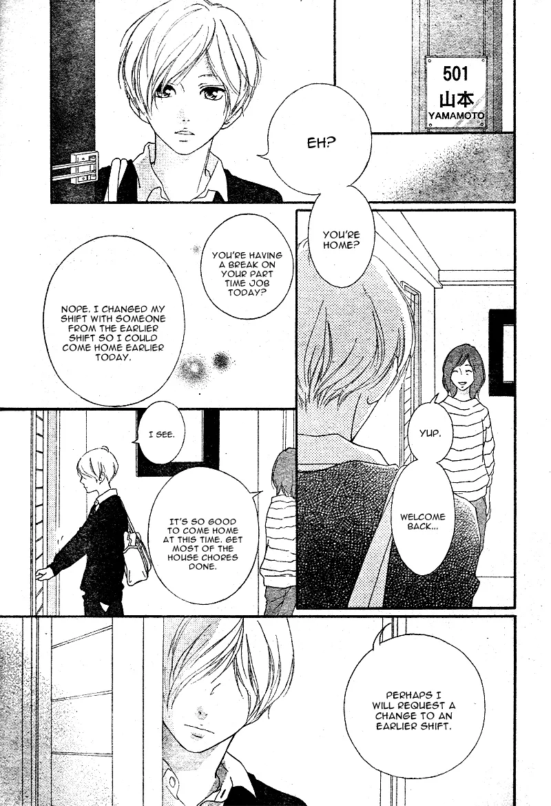 Omoi, Omoware, Furi, Furare Chapter 4 page 6