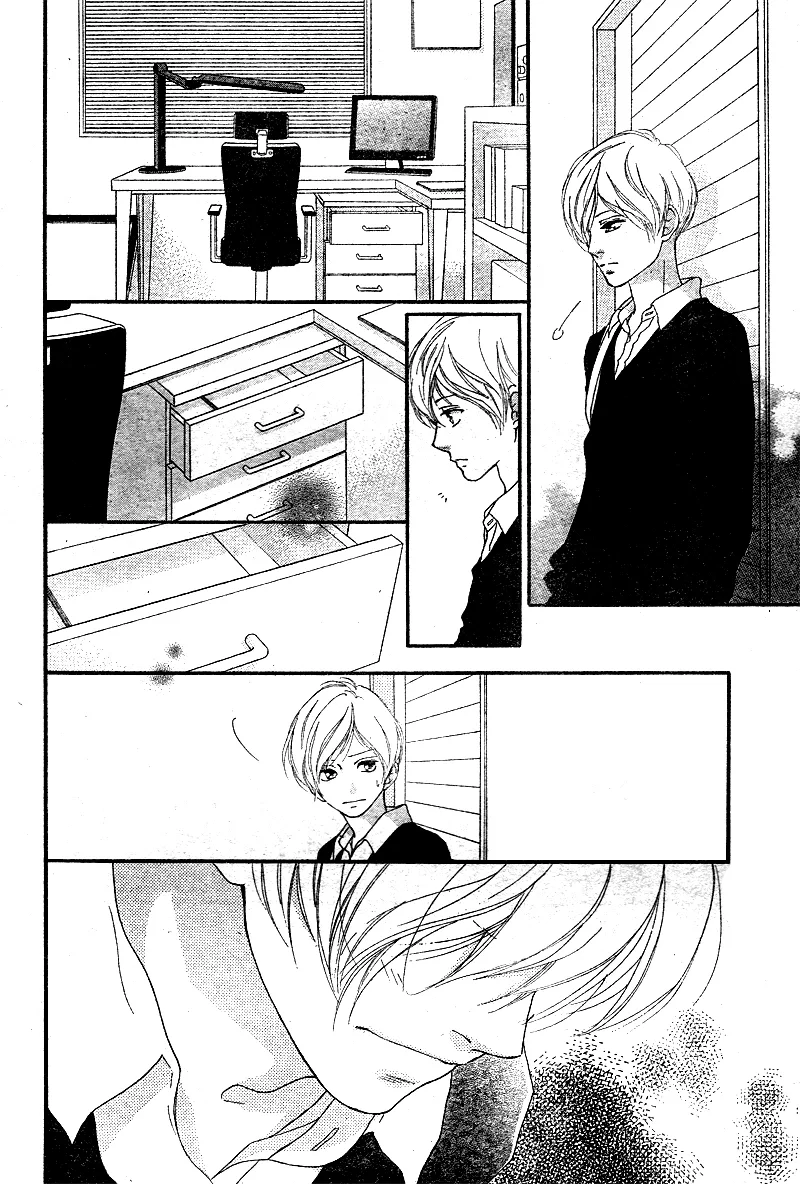 Omoi, Omoware, Furi, Furare Chapter 4 page 7