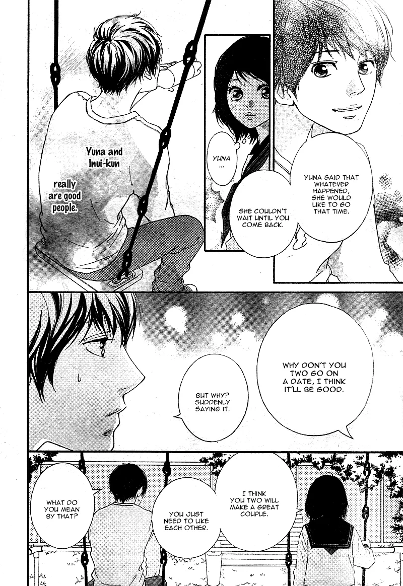 Omoi, Omoware, Furi, Furare Chapter 4 page 11