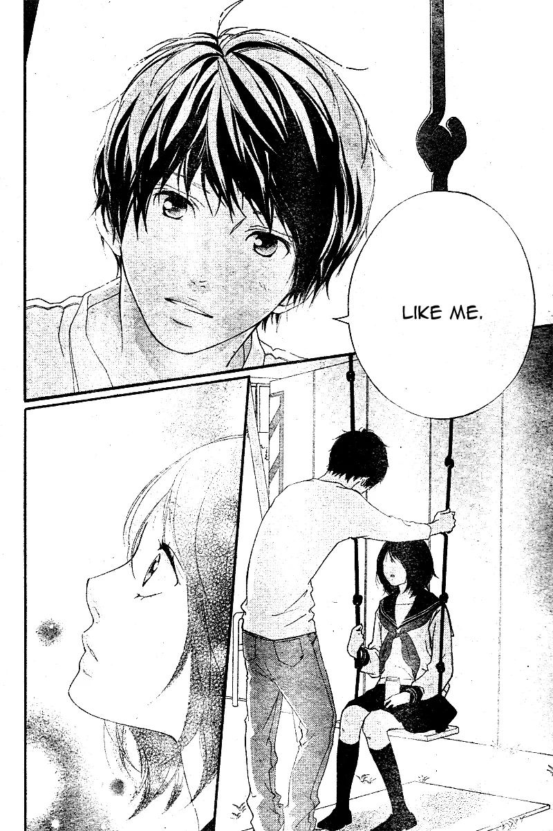 Omoi, Omoware, Furi, Furare Chapter 4 page 13