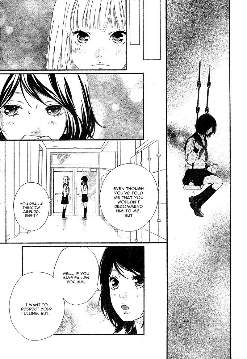 Omoi, Omoware, Furi, Furare Chapter 4 page 16