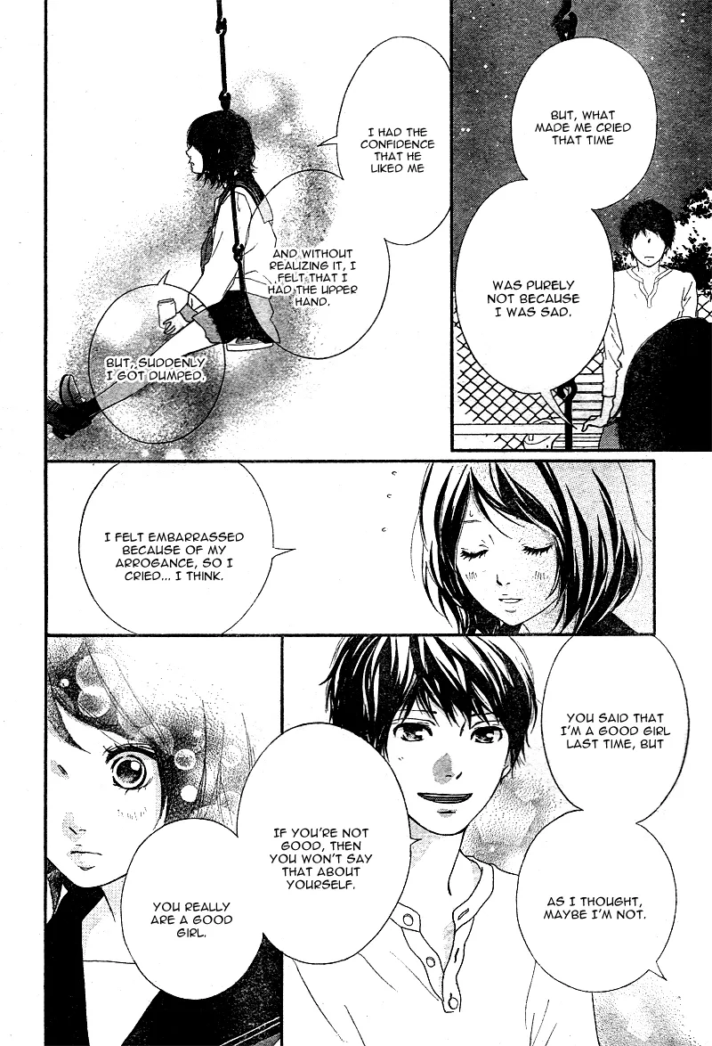 Omoi, Omoware, Furi, Furare Chapter 4 page 15