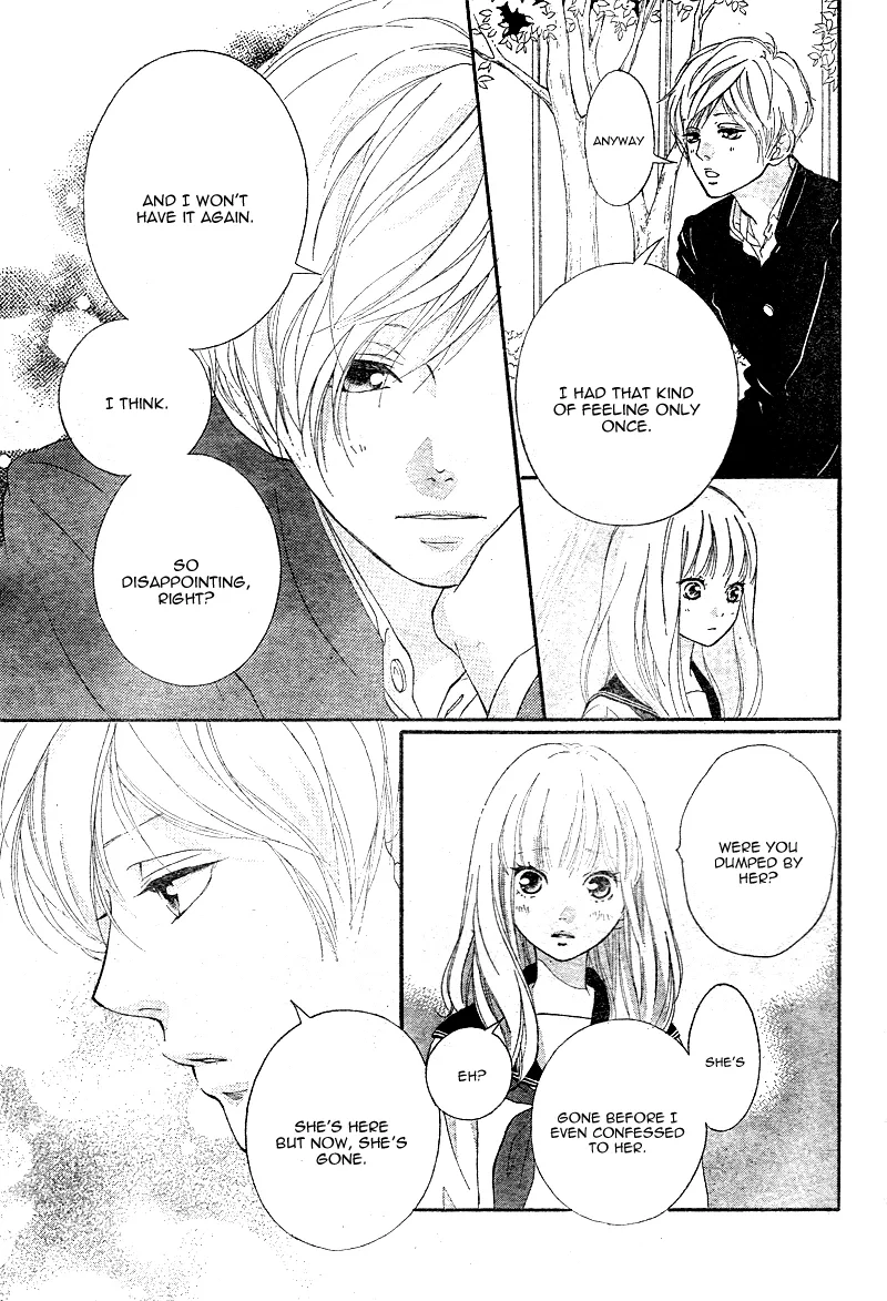 Omoi, Omoware, Furi, Furare Chapter 4 page 24