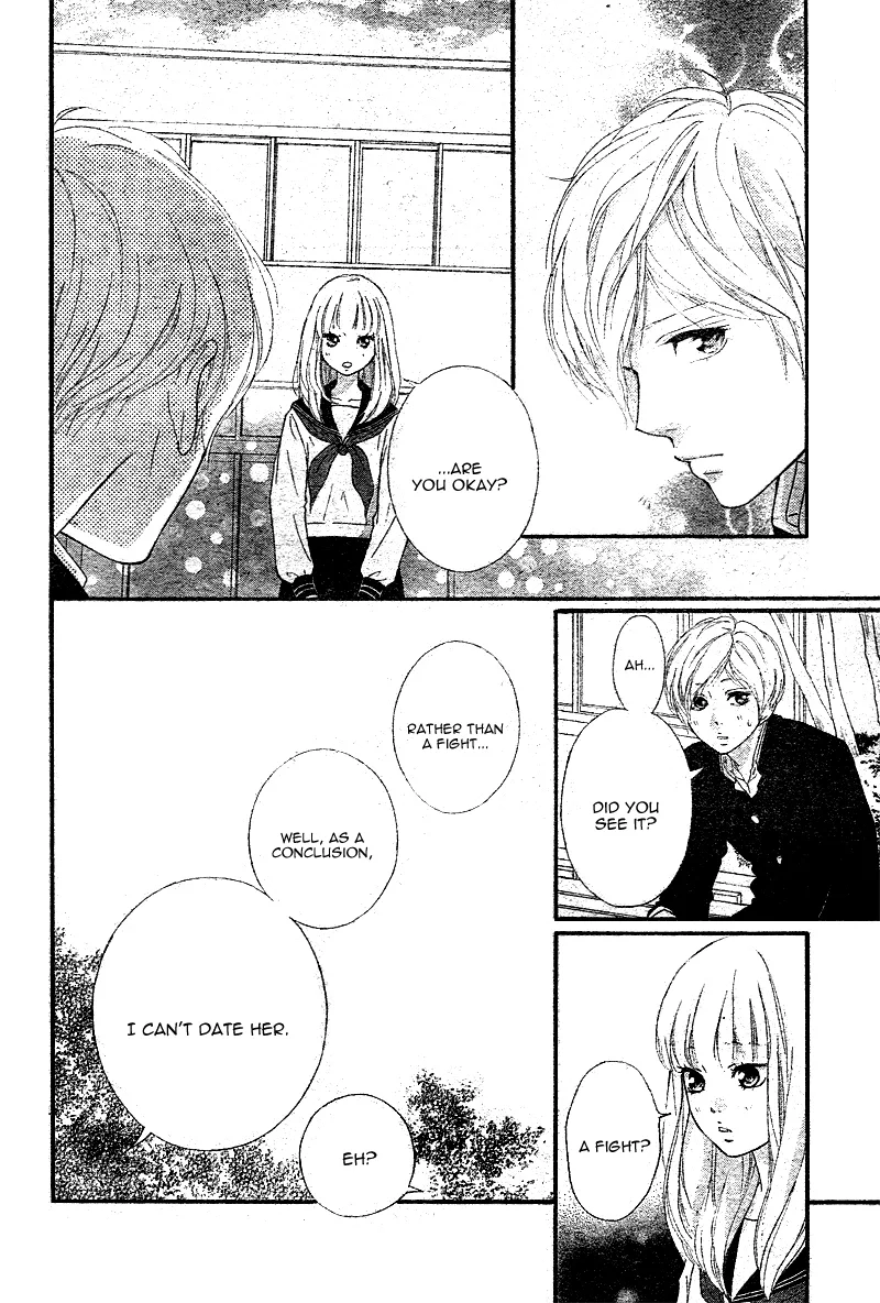 Omoi, Omoware, Furi, Furare Chapter 4 page 21