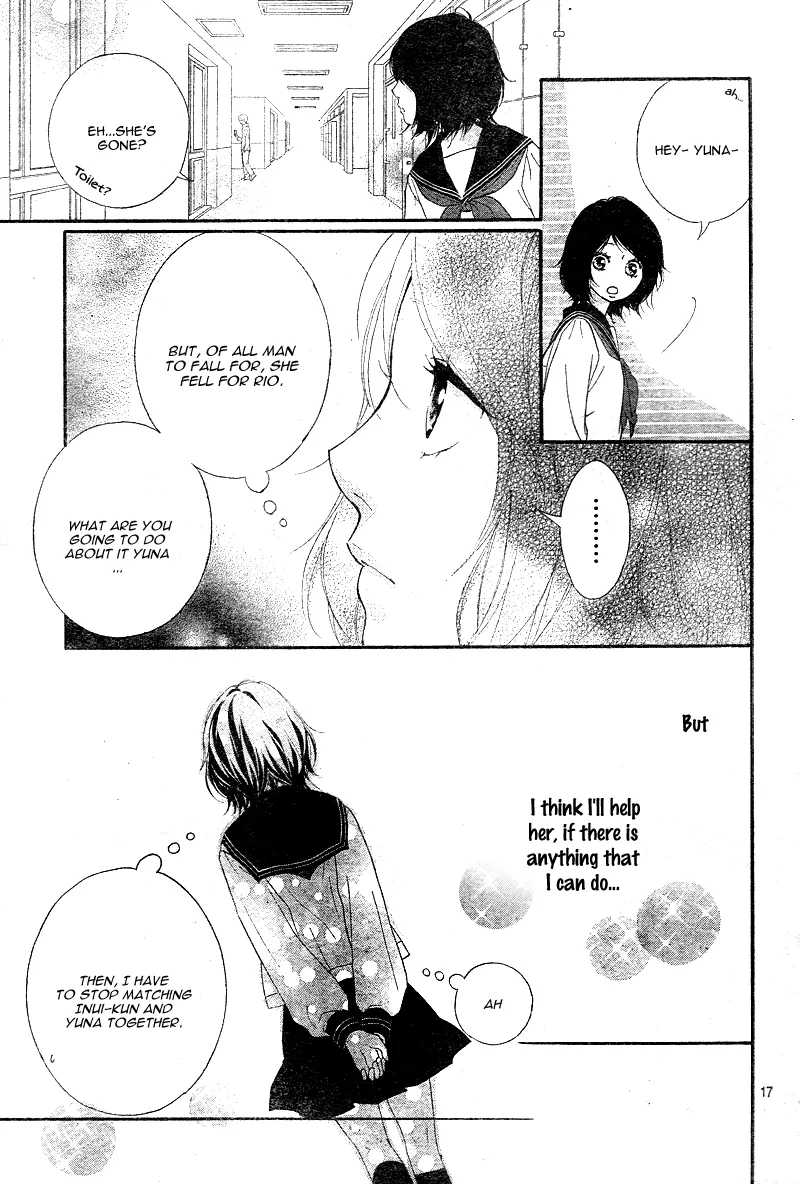 Omoi, Omoware, Furi, Furare Chapter 4 page 20