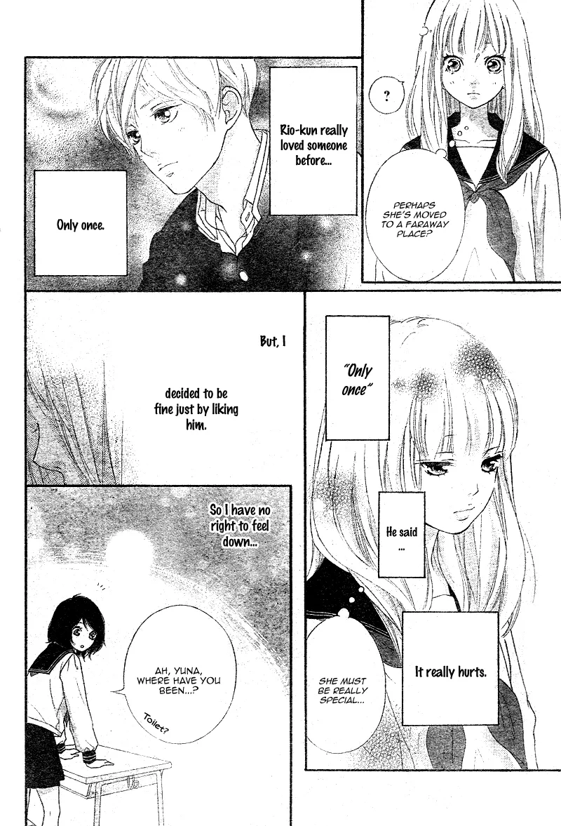 Omoi, Omoware, Furi, Furare Chapter 4 page 25