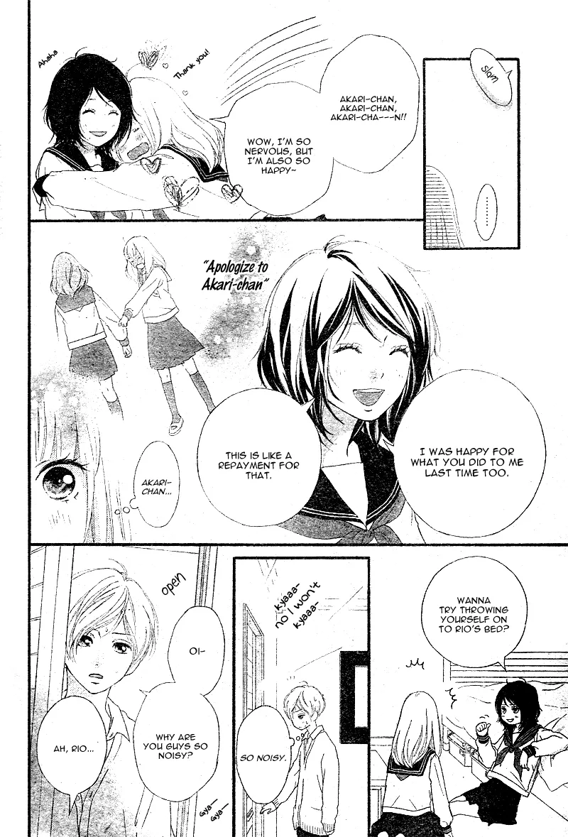 Omoi, Omoware, Furi, Furare Chapter 4 page 29