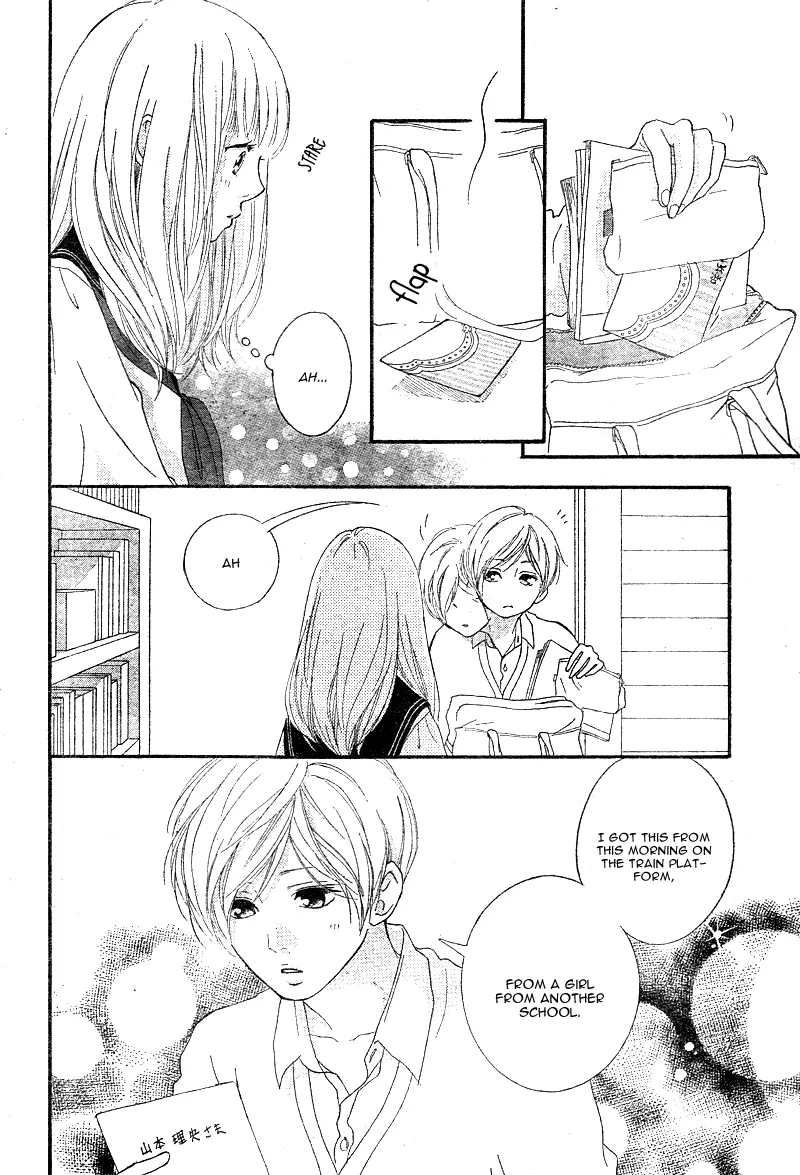 Omoi, Omoware, Furi, Furare Chapter 4 page 31