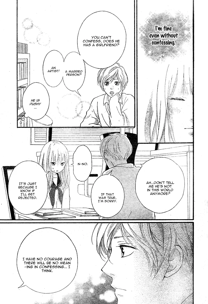 Omoi, Omoware, Furi, Furare Chapter 4 page 36