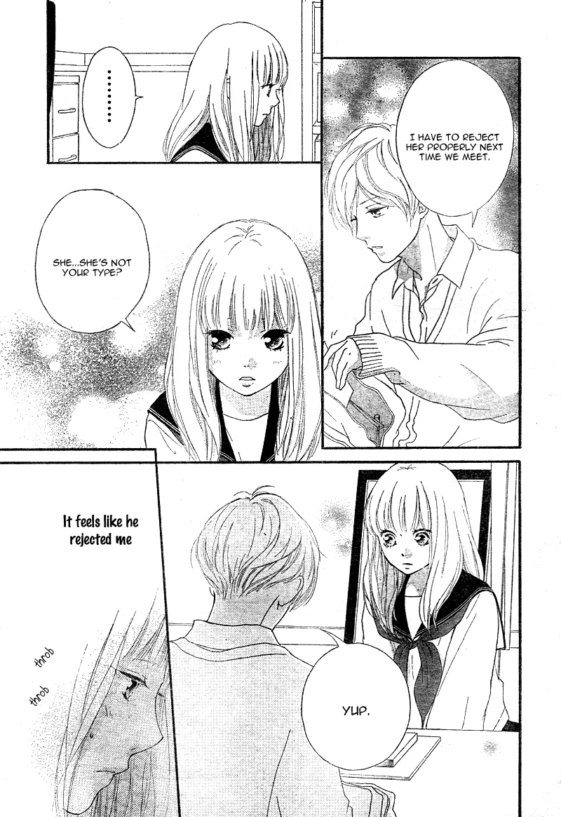 Omoi, Omoware, Furi, Furare Chapter 4 page 32