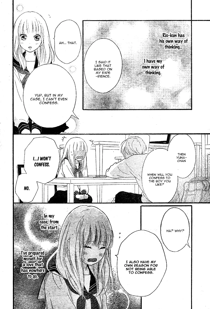 Omoi, Omoware, Furi, Furare Chapter 4 page 35