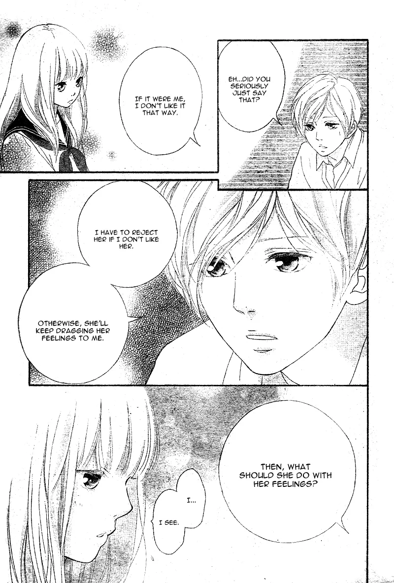 Omoi, Omoware, Furi, Furare Chapter 4 page 34