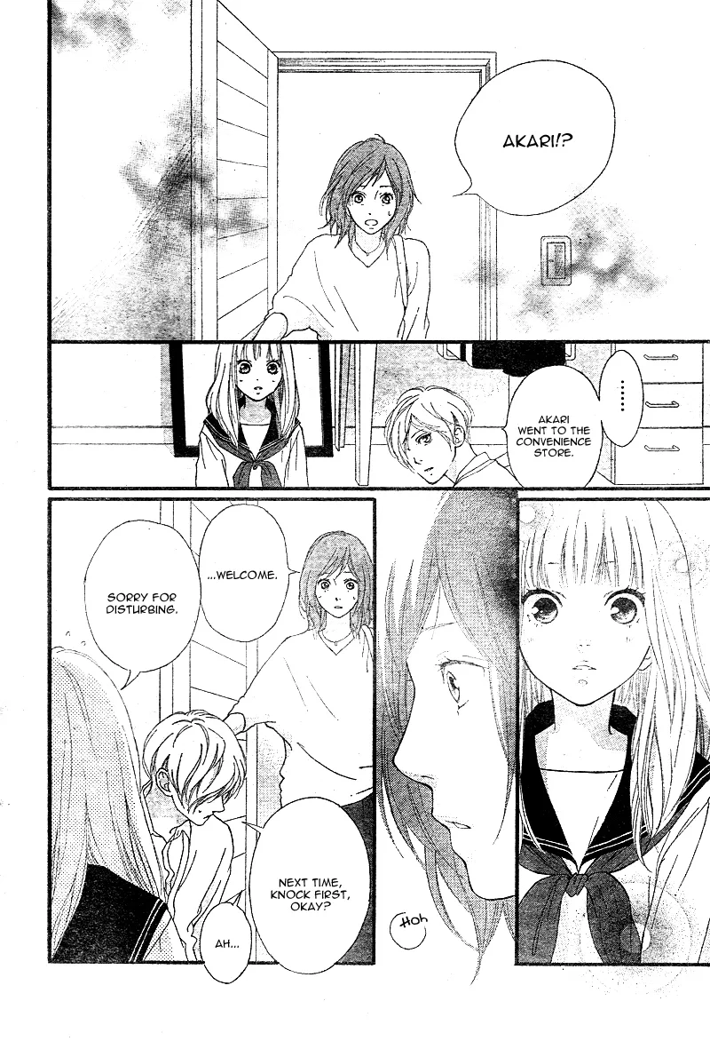 Omoi, Omoware, Furi, Furare Chapter 4 page 39