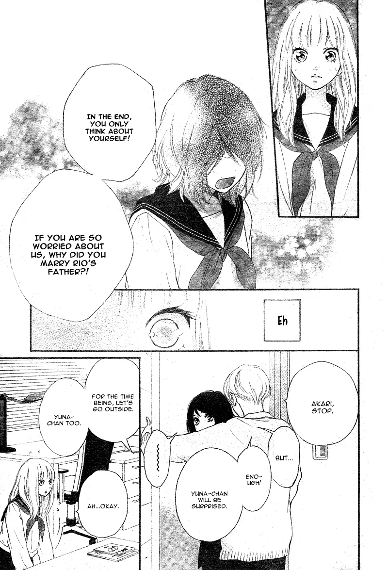 Omoi, Omoware, Furi, Furare Chapter 4 page 42