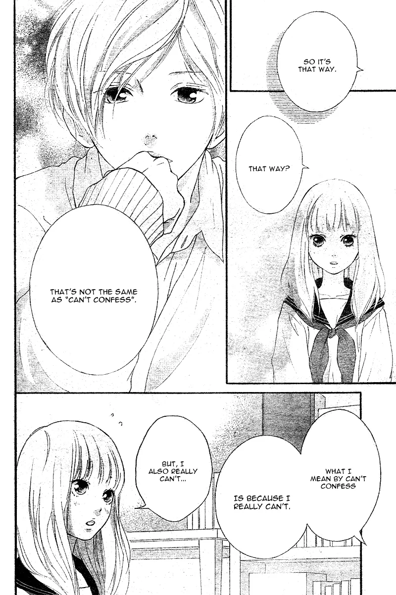 Omoi, Omoware, Furi, Furare Chapter 4 page 37