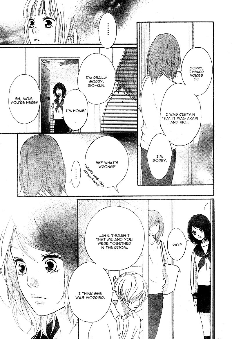 Omoi, Omoware, Furi, Furare Chapter 4 page 40