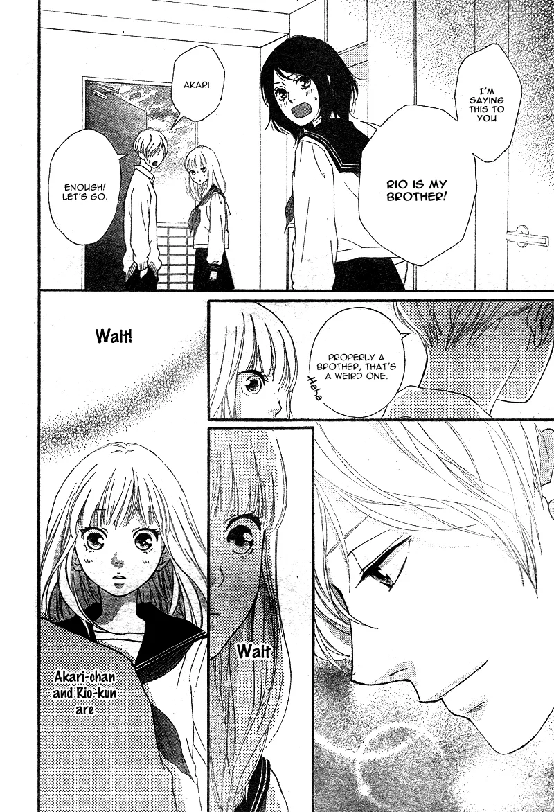 Omoi, Omoware, Furi, Furare Chapter 4 page 43
