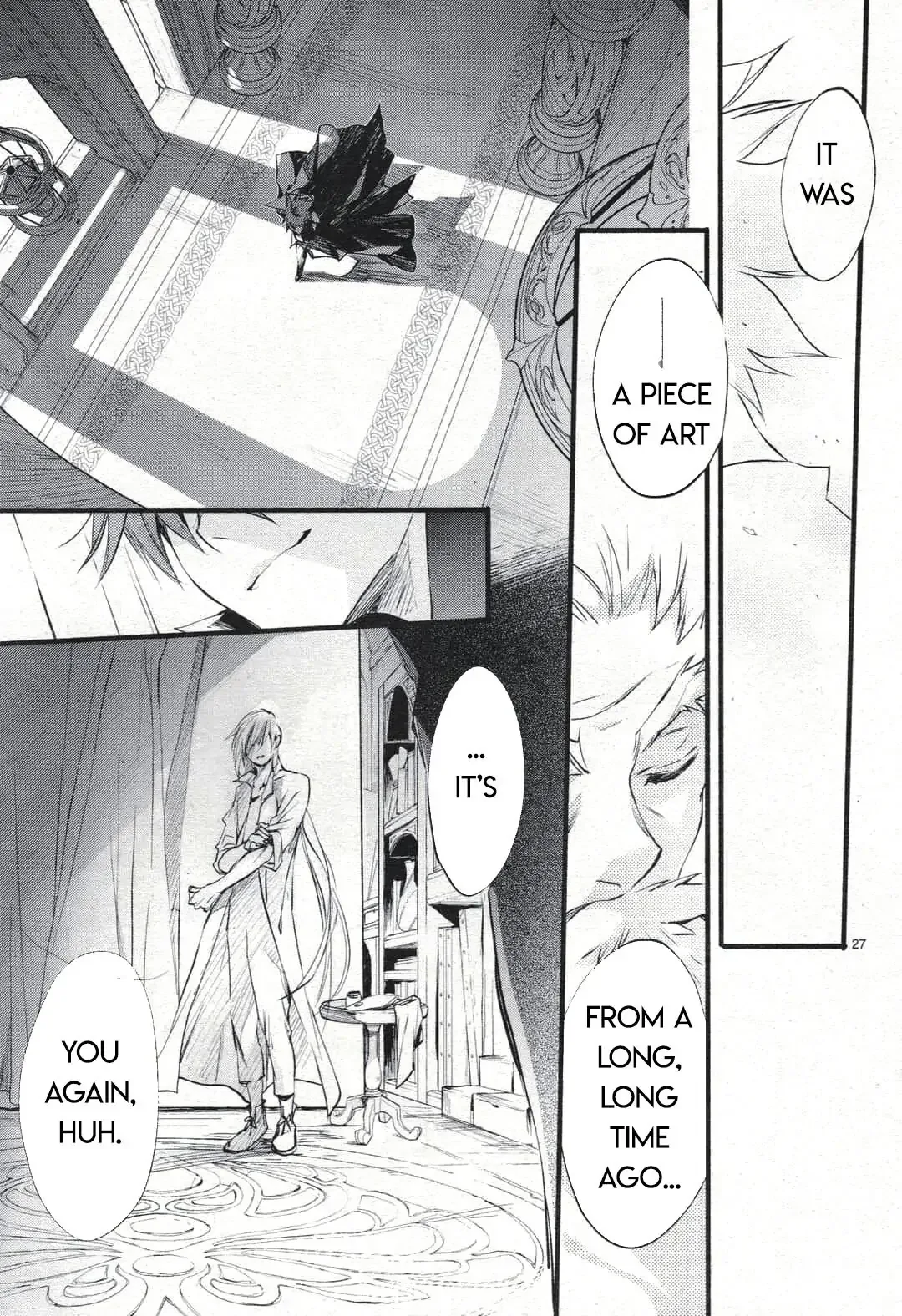 D•N•Angel• Chapter 74.2 page 2