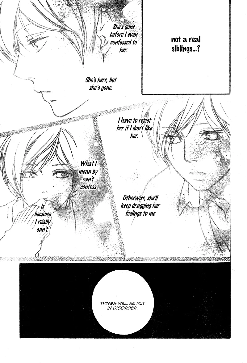 Omoi, Omoware, Furi, Furare Chapter 4 page 44