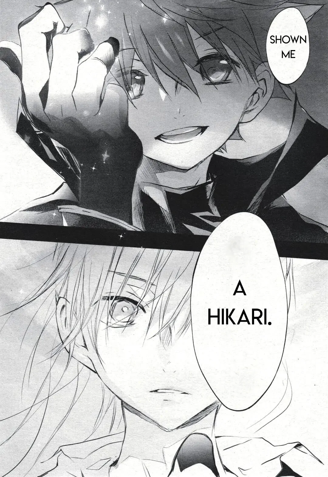 D•N•Angel• Chapter 74.2 page 7