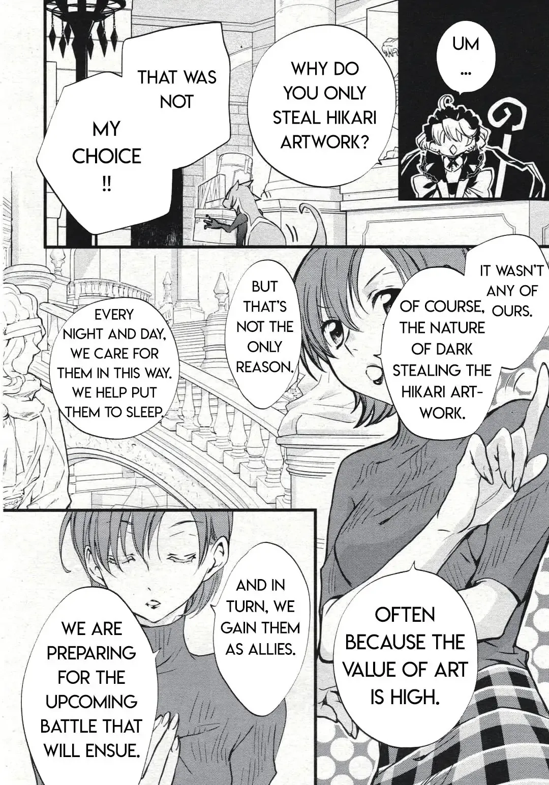 D•N•Angel• Chapter 74.2 page 15