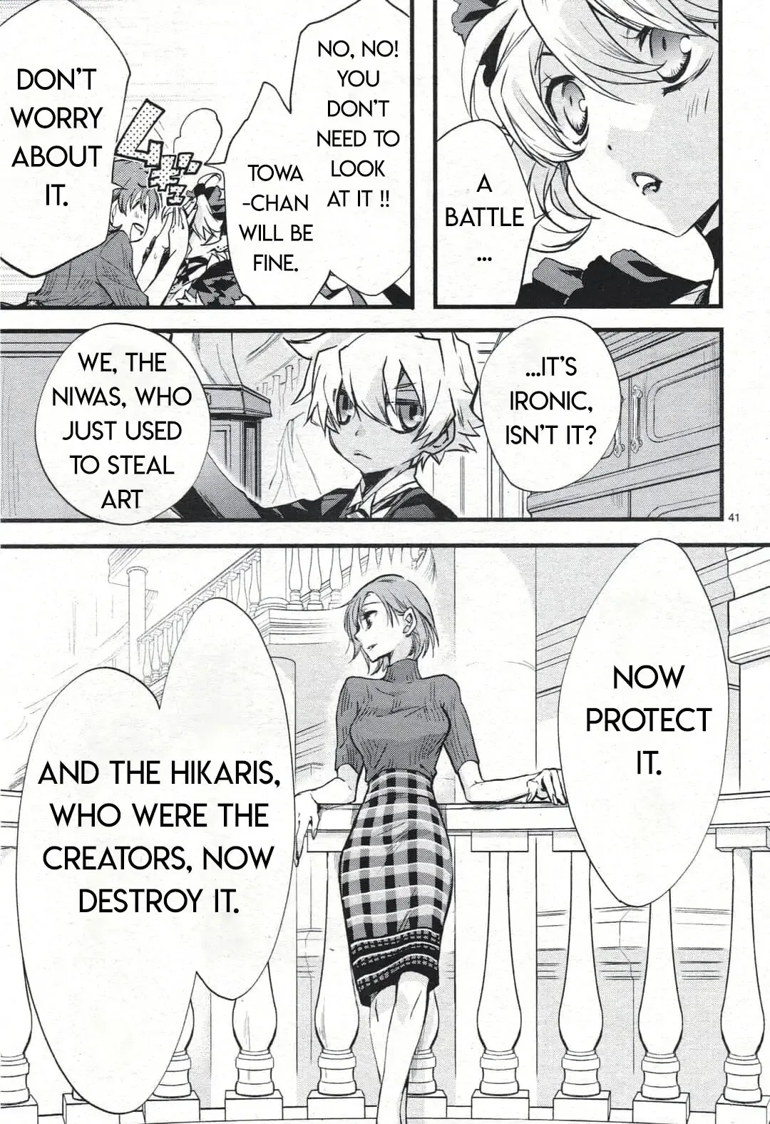 D•N•Angel• Chapter 74.2 page 16