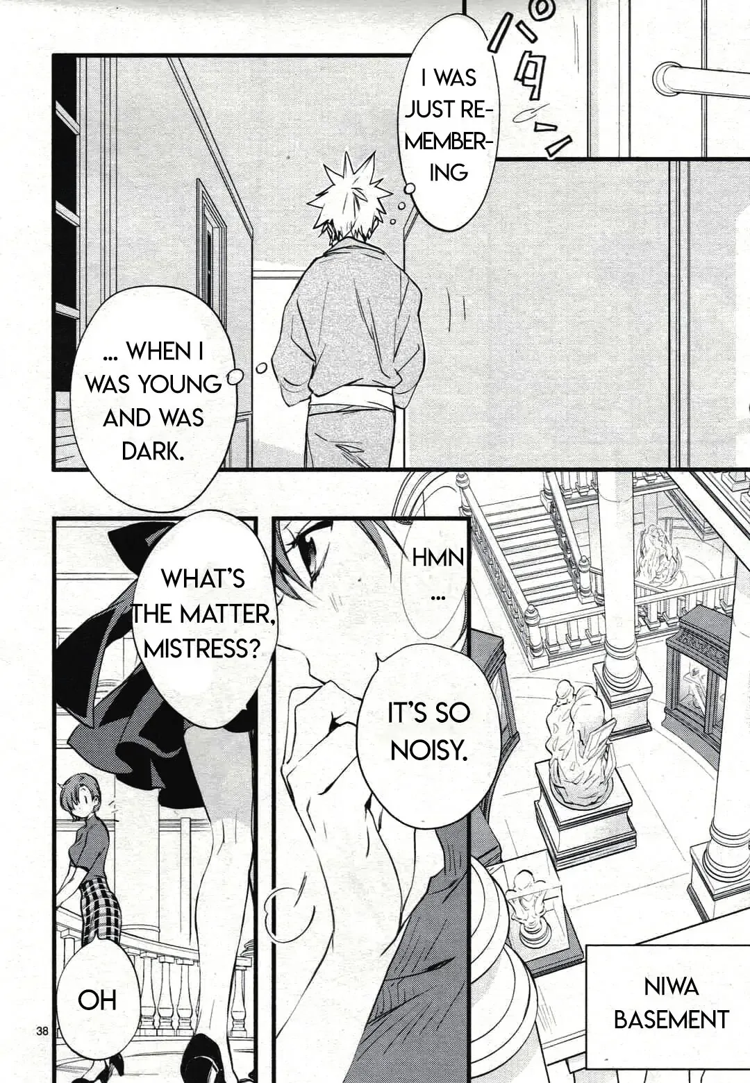 D•N•Angel• Chapter 74.2 page 13