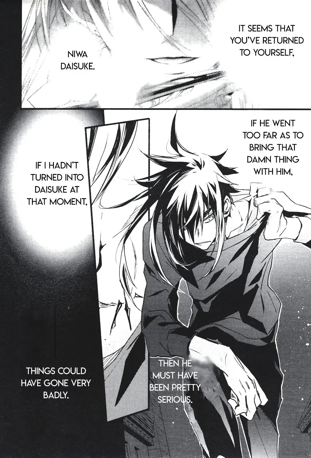 D•N•Angel• Chapter 74.2 page 21